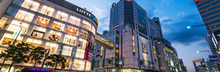 【大韩航空】首尔四季酒店Four Seasons Hotel Seoul 4晚5天度假
