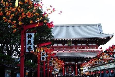 浅草寺 ō-Sensō-ji