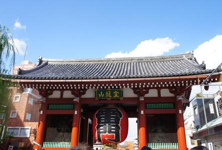 浅草寺 ō-Sensō-ji