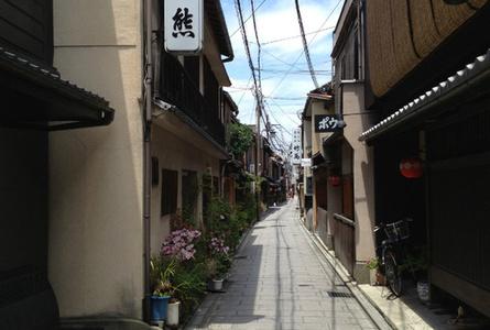 花见小路
