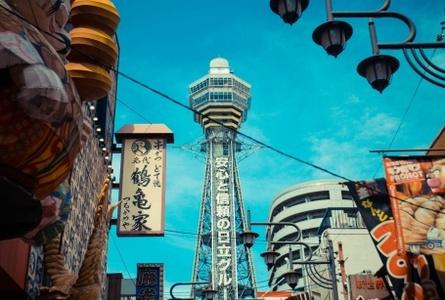 通天阁Tsutenkaku