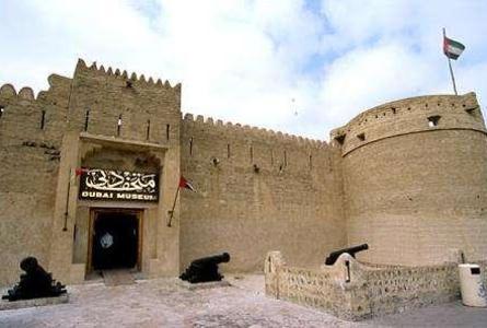 迪拜博物馆Dubai Museum