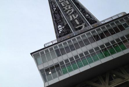通天阁Tsutenkaku