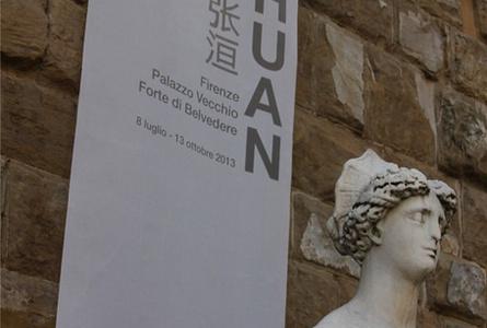 佛罗伦萨市政厅广场Piazza della Signoria