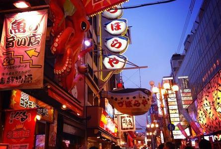道顿堀Dotonbori