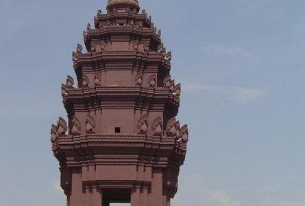 独立纪念碑Independence Monument
