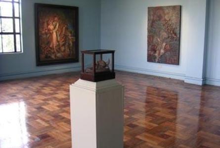 菲律宾人民国家博物馆National Museum of the Filipino People