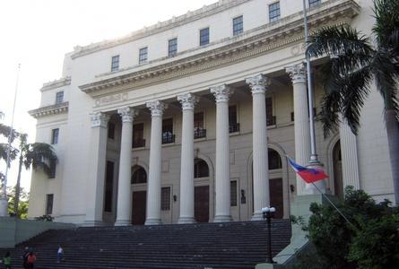 菲律宾人民国家博物馆National Museum of the Filipino People