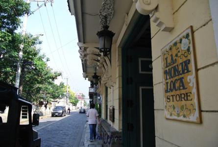 因特拉穆罗斯王城Intramuros