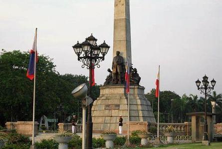 黎刹公园Rizal Park