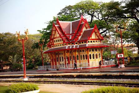 华欣火车站Hua Hin Train Station