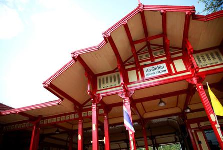 华欣火车站Hua Hin Train Station