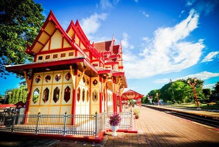 华欣火车站Hua Hin Train Station