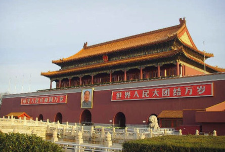 天安门广场Tiananmen Square_八大洲旅游