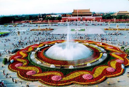 天安门广场Tiananmen Square_八大洲旅游