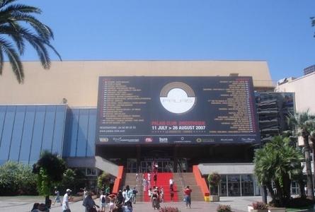 影节宫Palais des Festivals
