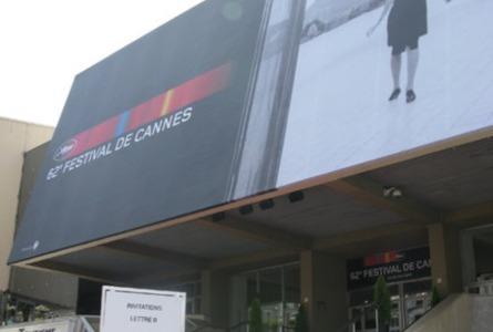 影节宫Palais des Festivals