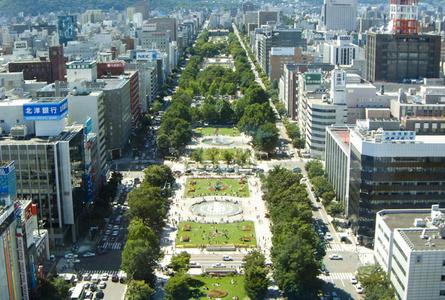 大通公园Odori Park