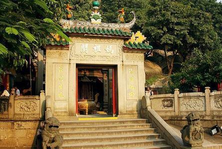 妈祖阁 -A-Ma Temple