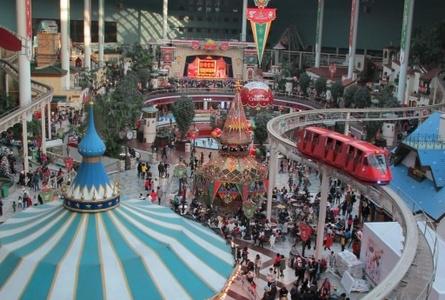 乐天世界Lotte World