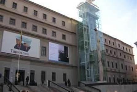 索菲亚王后艺术中心             íMuseo Nacional Centro de Arte Reina Sofía
