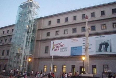 索菲亚王后艺术中心             íMuseo Nacional Centro de Arte Reina Sofía
