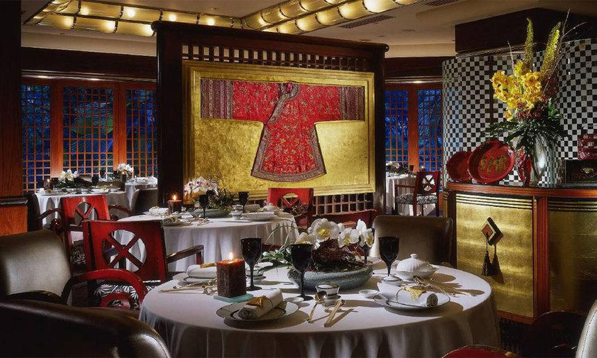 Four Seasons Singapore