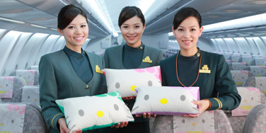 EVA AIR长荣航空